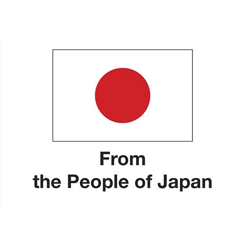 people of Japan